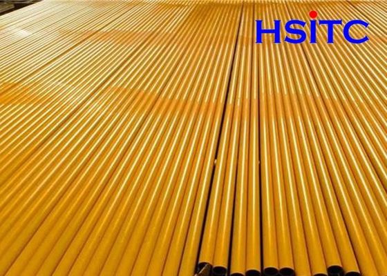 300um Epoxy Lined Steel Pipe